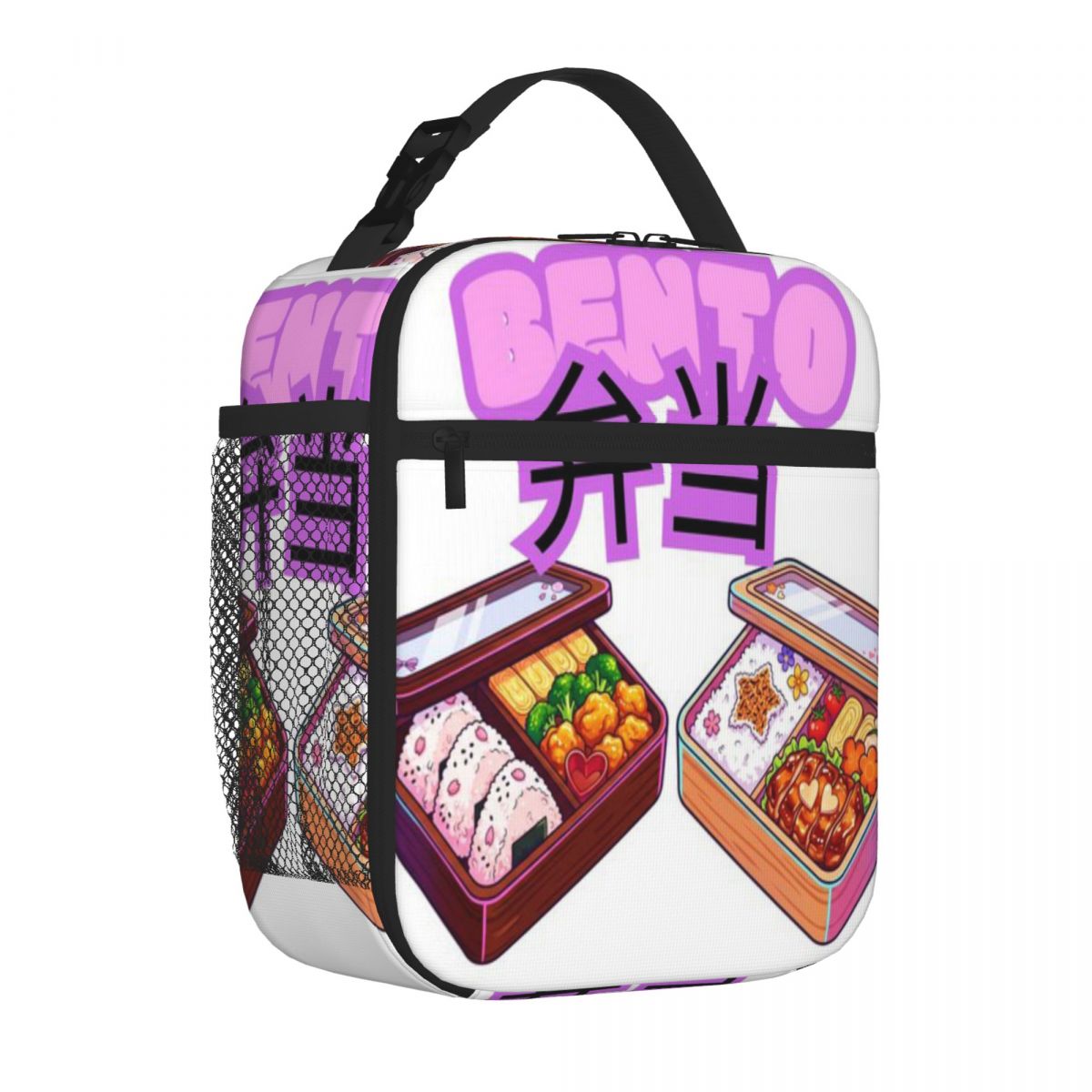 Meal Prep Japanese Food - กล่องเบนโตะญี่ปุ่นลายอนิเมะ ลดราคา! กระเป๋าใส่อาหารแบบสองช่อง ใช้ได้ทั้งเตรียมอาหารและพกพาไปทำงาน กระเป๋าอาหารกลางวันขนาดเล็กสำหรับใช้ในชีวิตประจำวัน