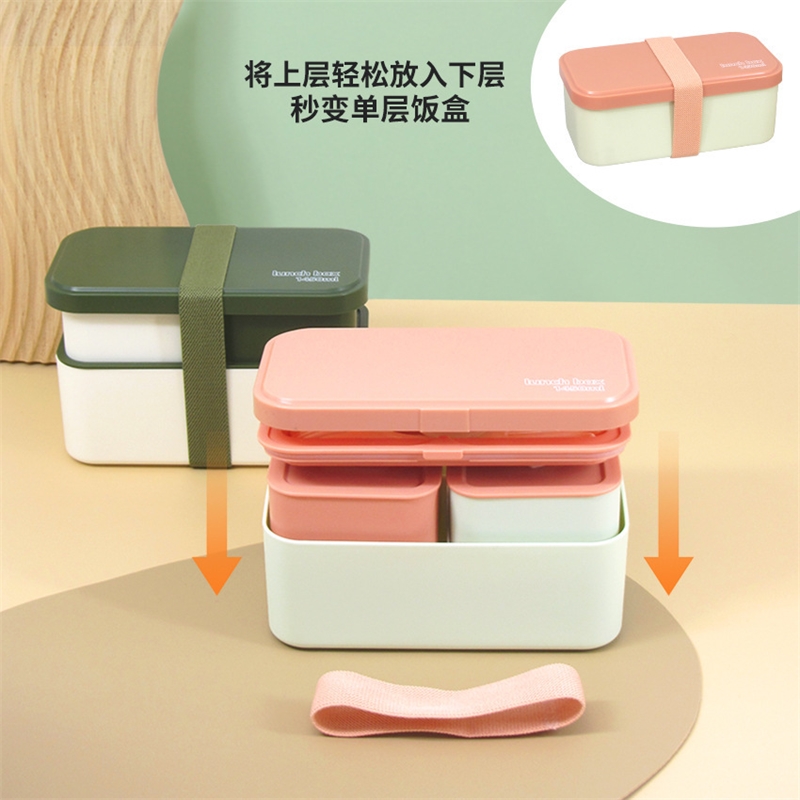 กล่องอาหารกลางวันสองช่องไมโครเ - Meal Prep Japanese Food บทวิจารณ์และราคา