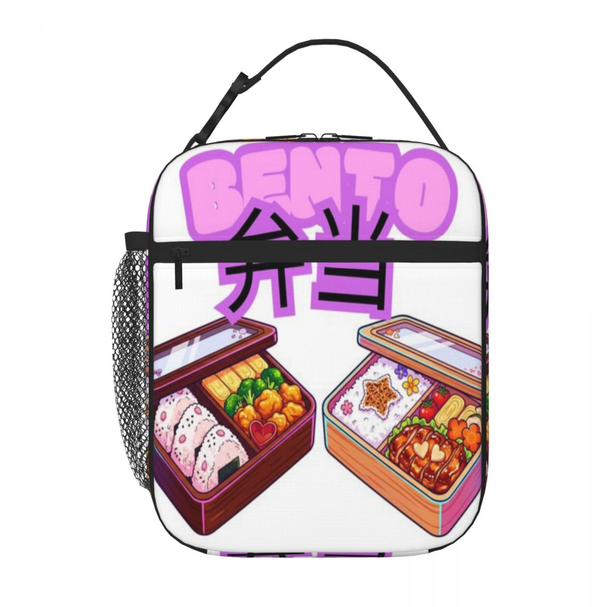 กล่องเบนโตะญี่ปุ่นลายอนิเมะ ลด - Meal Prep Japanese Food บทวิจารณ์และราคา