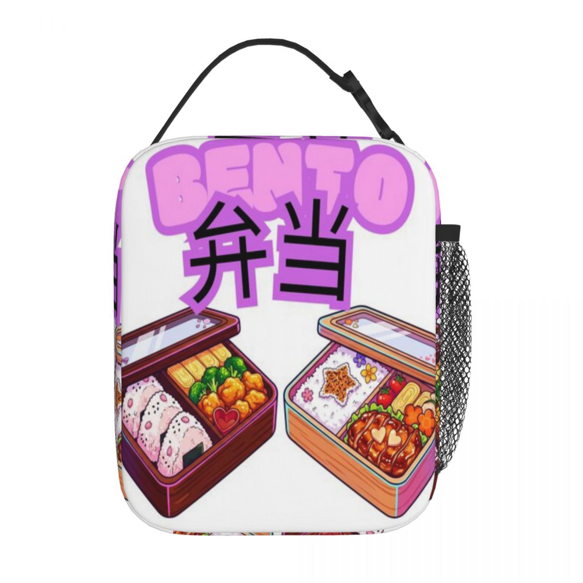 กล่องเบนโตะญี่ปุ่นลายอนิเมะ ลด - Meal Prep Japanese Food บทวิจารณ์และราคา