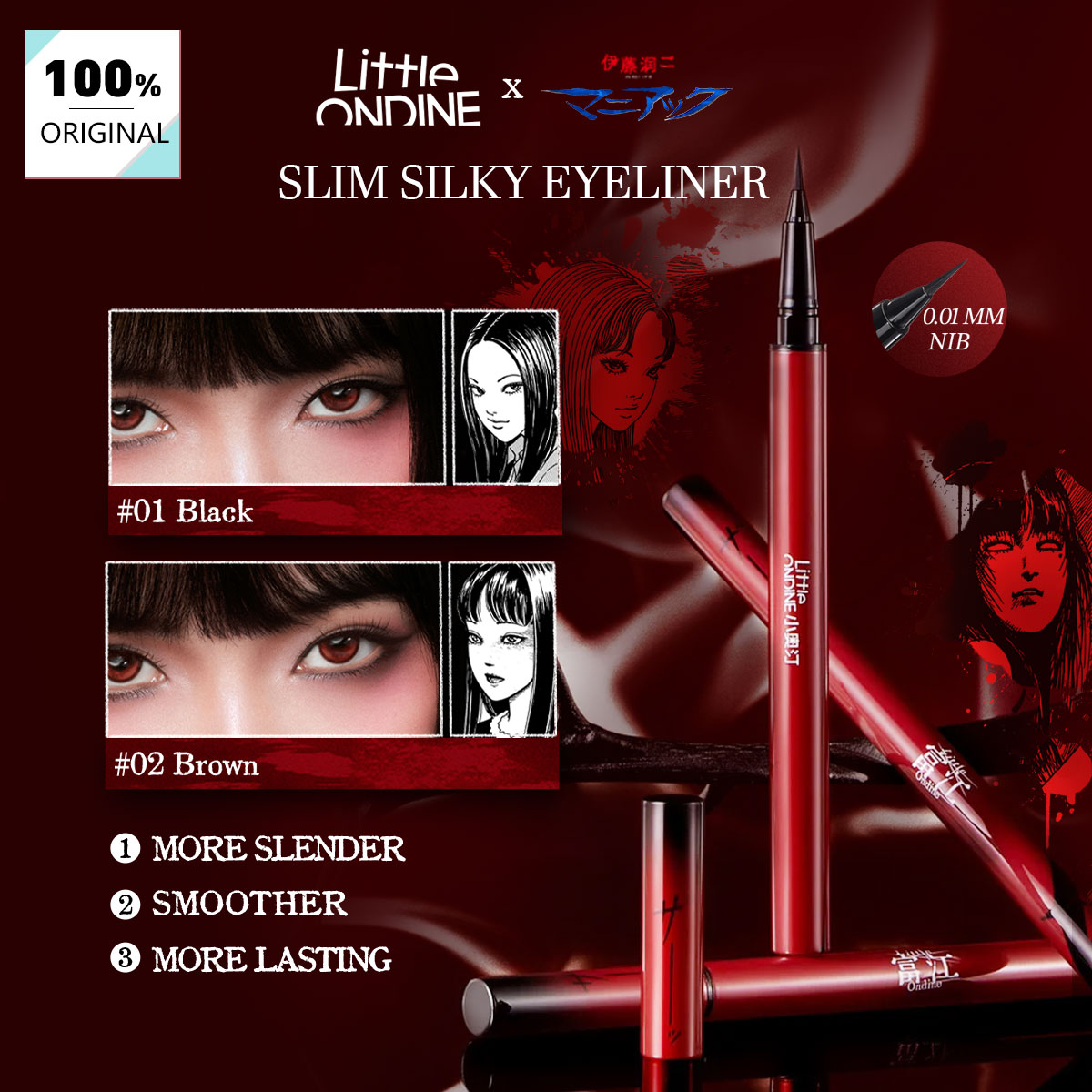 LITTLE ONDINE SLIM SILKY EYELI - Meal Prep For Weight Loss บทวิจารณ์และราคา