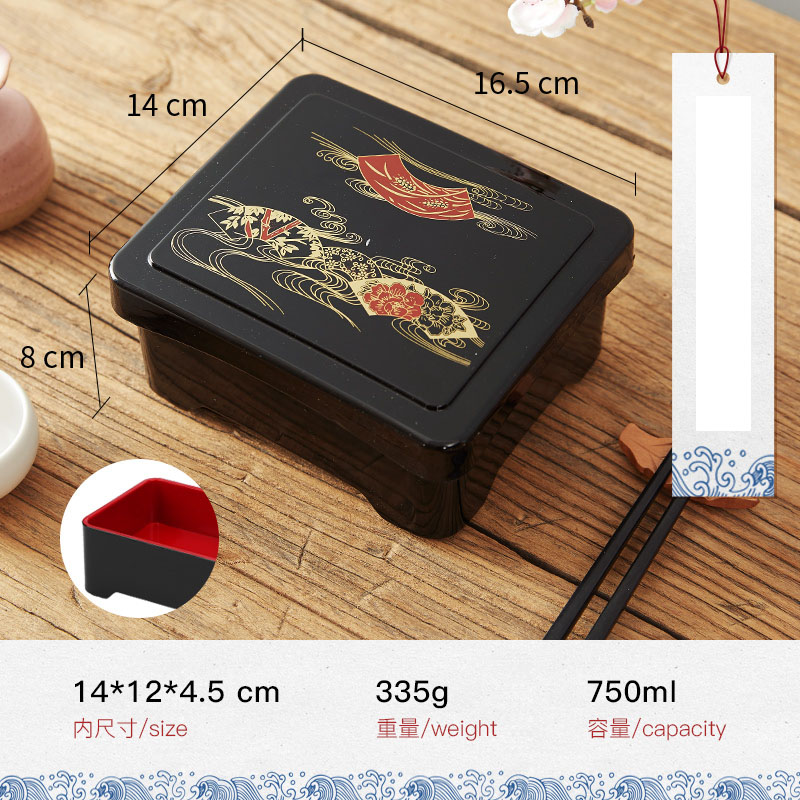 กล่องซูชิกล่องข้าวกลางวันญี่ปุ - Meal Prep Japanese Food บทวิจารณ์และราคา